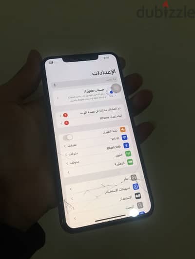 اكس s ماكس 256ج