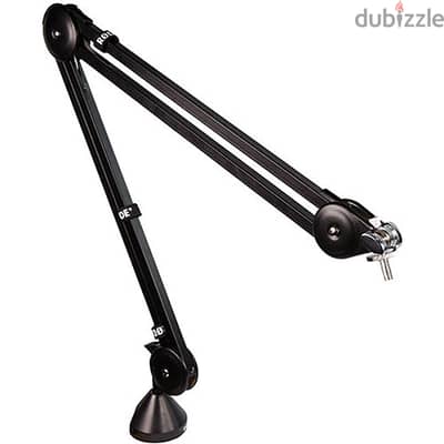 ( Rode Boom Arm ( mic stand