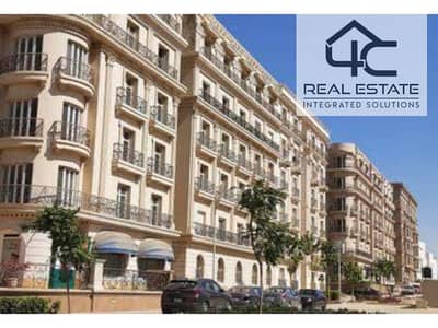 apartment for sale  160  m  in compound Hyde Park new cairo ready to move ,  installment under market price special view