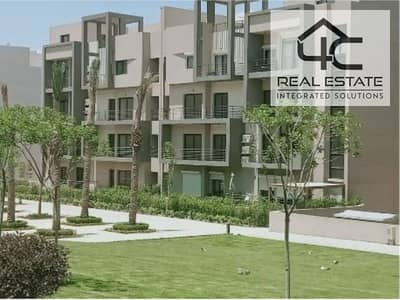 View landscape apartment one bedrooms with garden fully finished with dp 5,1 and installments for sale in Fifth Square