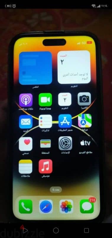 iPhone 15 Pro Max النسخه الاماراتي الخليجي 2