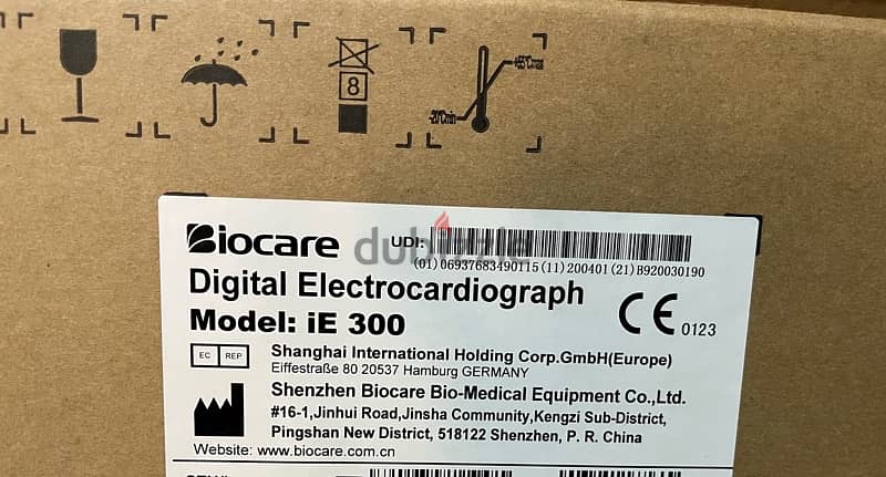 جهاز رسم قلب بيوكير ECG Biocare iE300 3