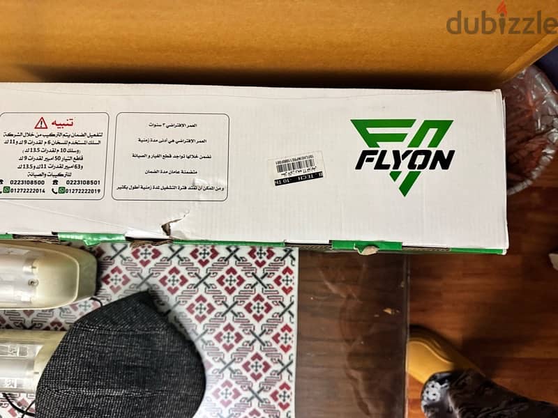 brand new instant electric heater flyon 11 kilo 0