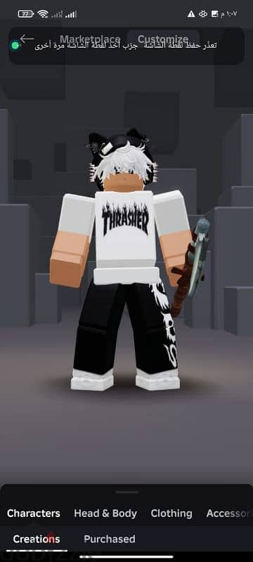 roblox حساب للبيع 2