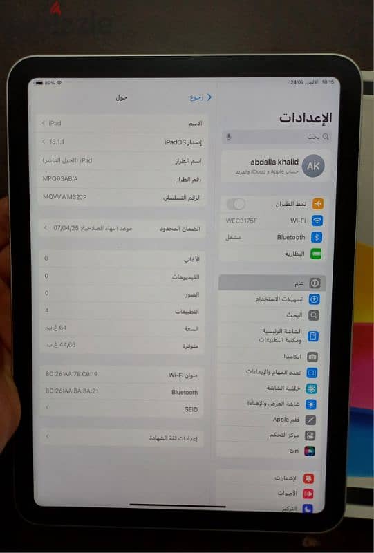 ipad 10 64GB Wifi 3