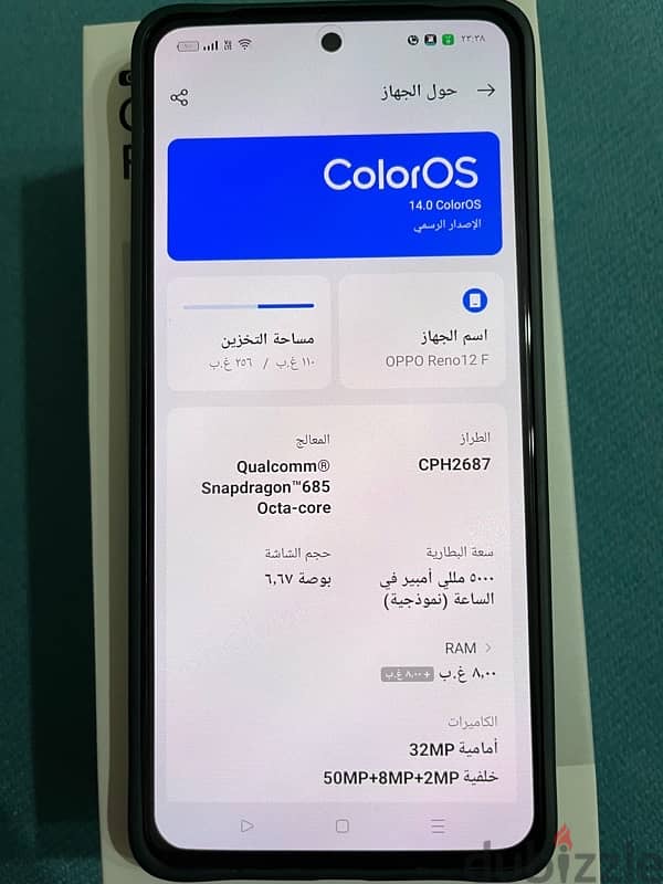 Oppo reno 12f 1