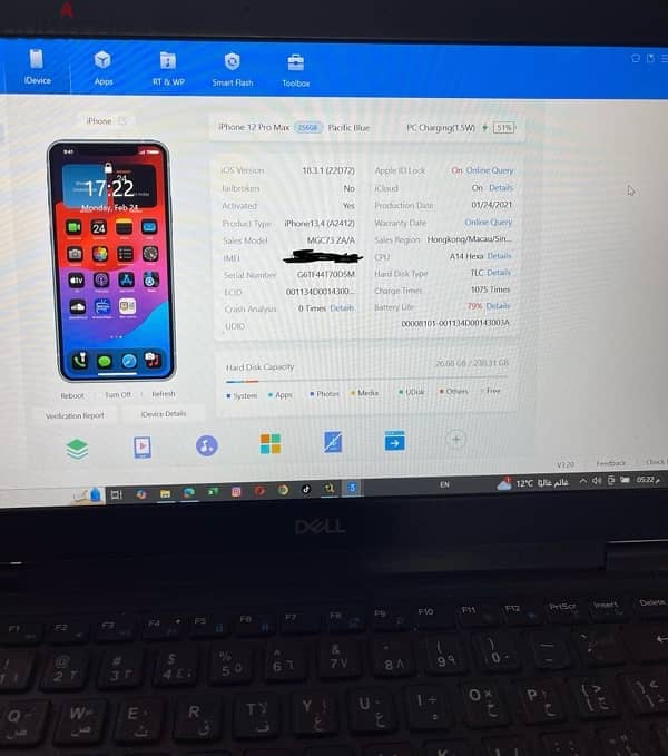 iPhone 12 Pro Max 5G 2sim 256G 6