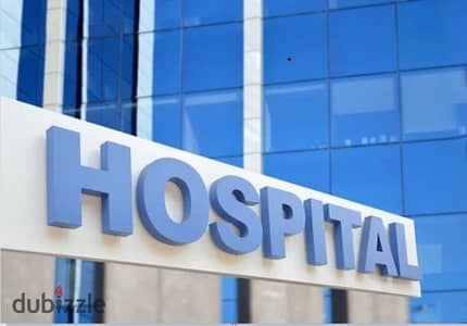 Largest Hospital 80,000m For Sale in Strategic Location in the Fifth Settlement & First in New Cairo, near Ring Road Suez the 90 Southern and Northern