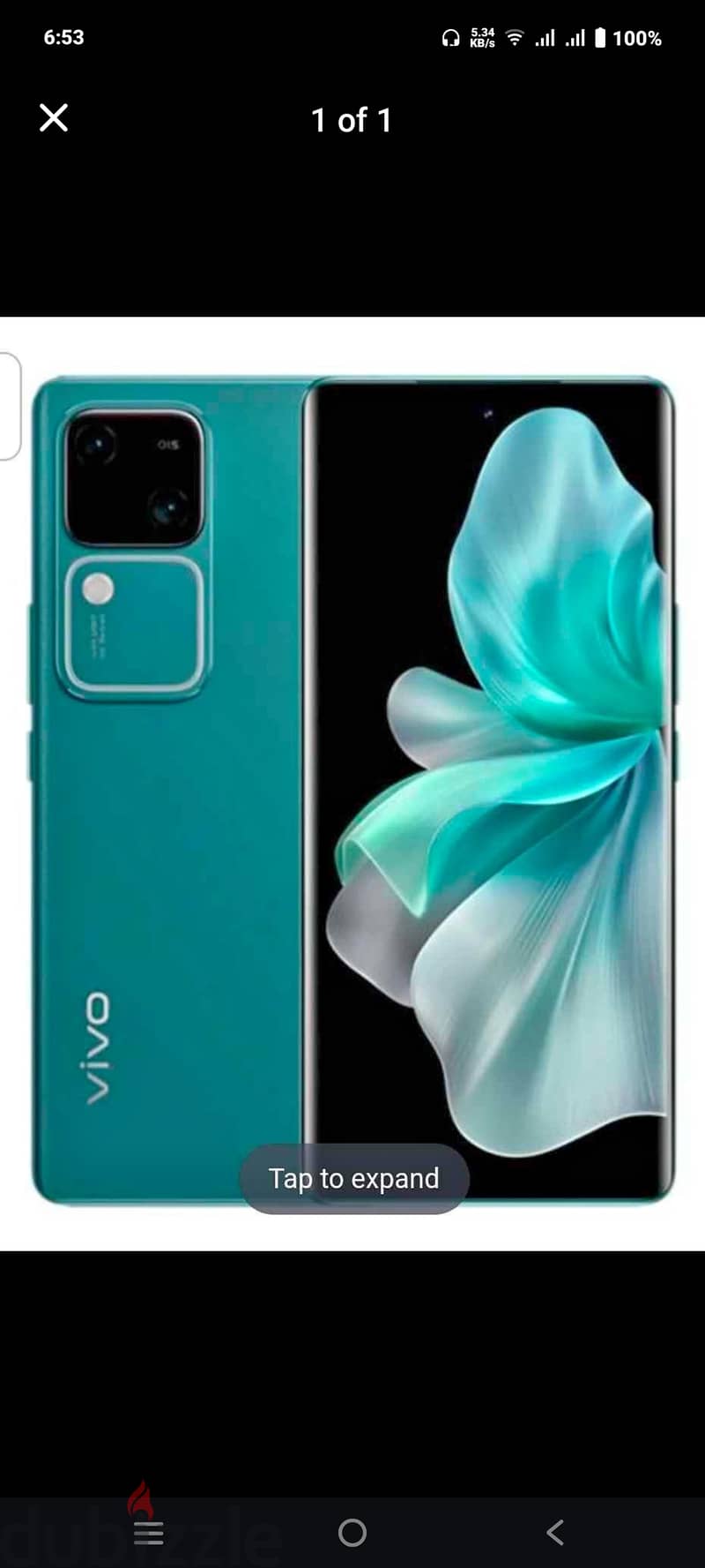 موبايل فيفو v30 5g بحاله ممتازه 0