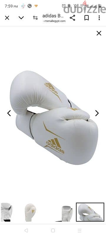 boxing gloves