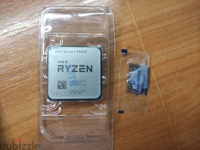 rayzen 75700x