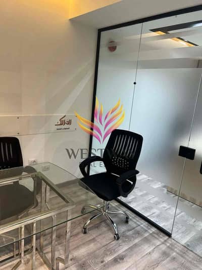 مكتب للايجار في بارك ستريت الشيخ زايد office for rent in park street