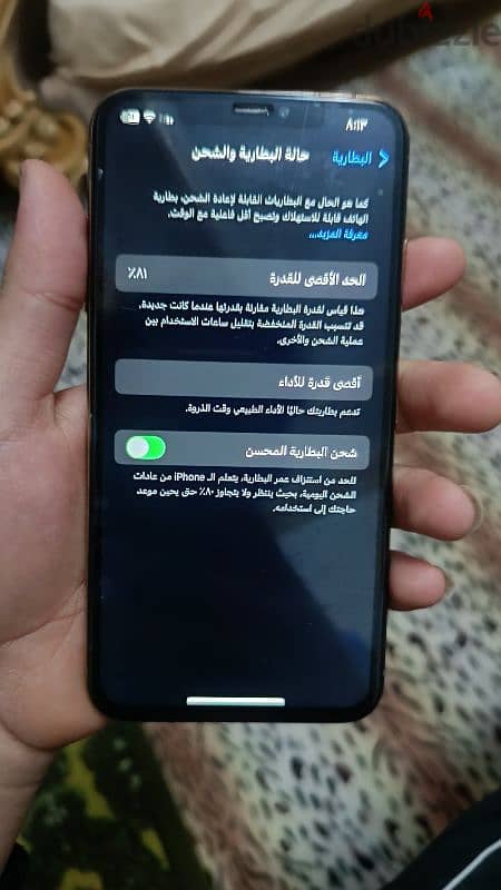 ايفونXS MAX 2