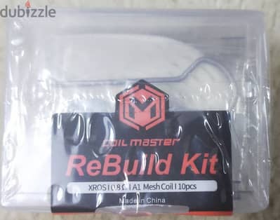 علبة تجديد كارتيدج rebuild kit