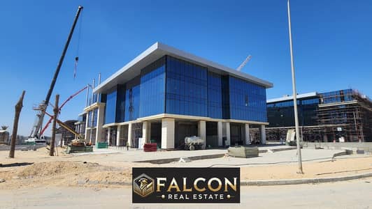 Bank (Ready To Move) with a facade on the southern 90th Street in front of the American University from the international company Redcon