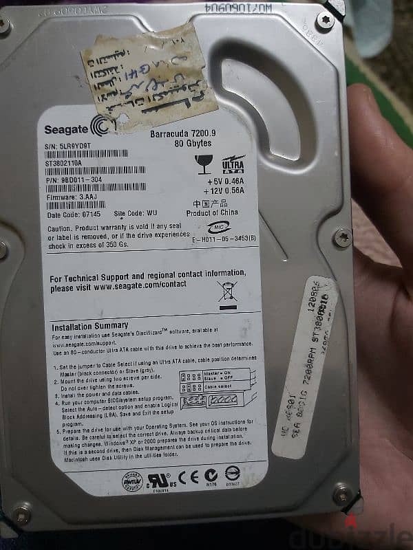 سعر مميز hard seagate 80 gb 0