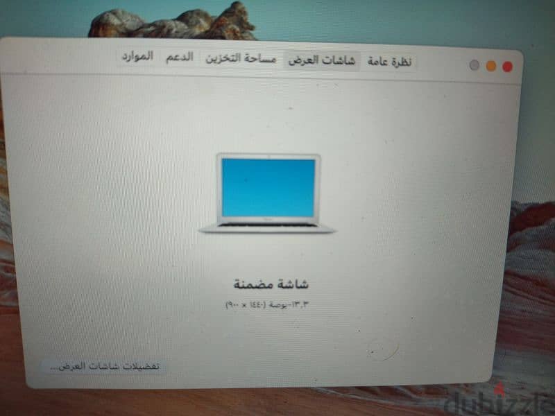 Mac airbook a1466 - 2015  بدون بطاريه بيشتغل بالشاحن مباشره 2