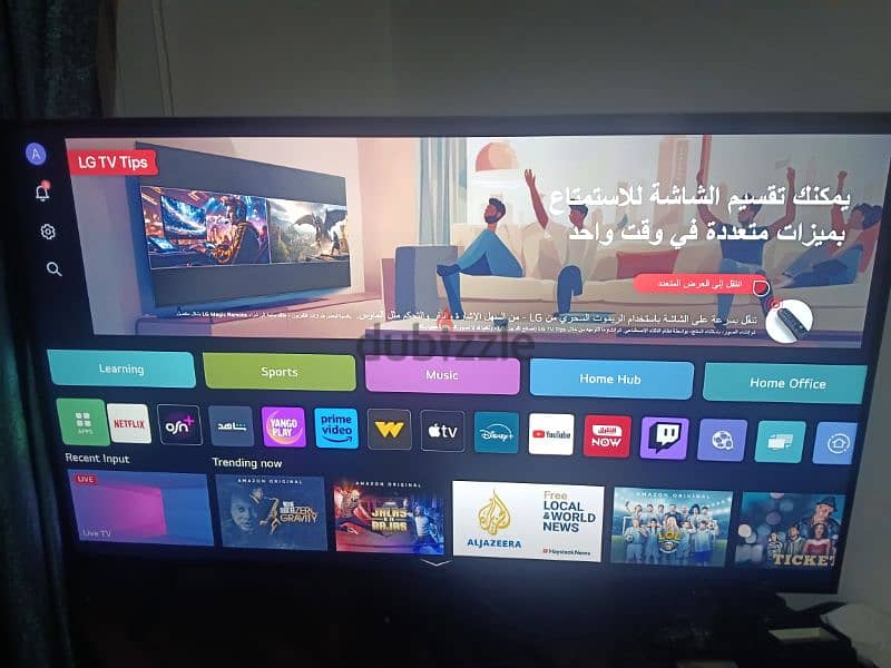 LG 55 inch tv.    تلفزيون لج ٥٥ 1