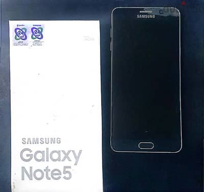 Note 5 + نظارة محاكاة للبيع