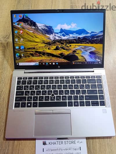 hp elitebook 845 g7 تاتش سكرين