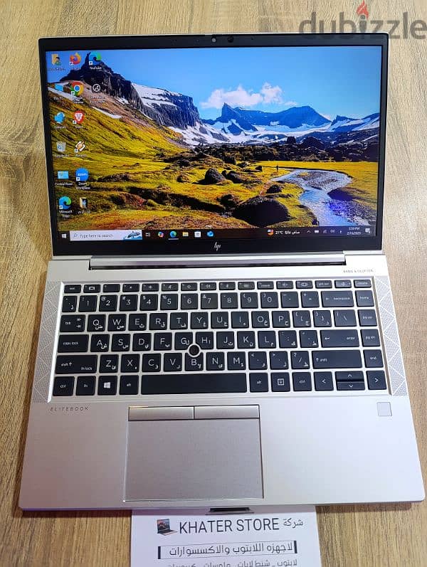 hp elitebook 845 g7 تاتش سكرين 0