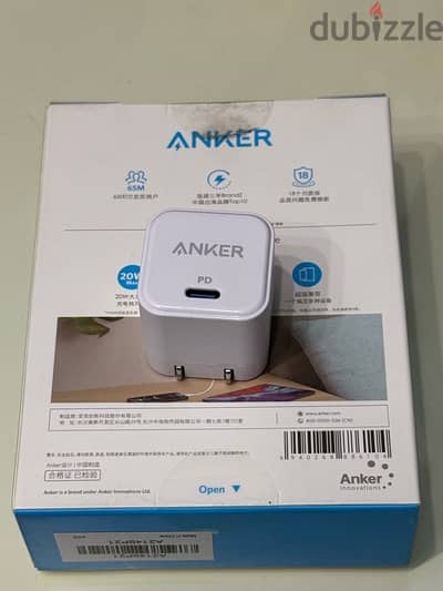 شاحن ايفون anker