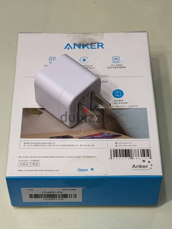 شاحن ايفون anker 2