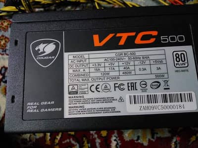 Cougar VTC 500 W 80+