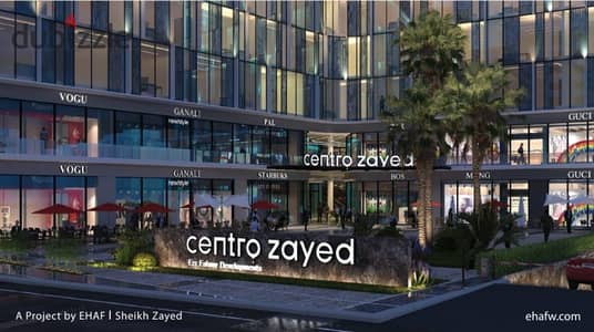 امتلك وحدتك تجاري او اداري او طبي في قلب الشيخ زايد، مول سنترو زايد Centro Zayed، اقساط لحد ٣٦ شهر