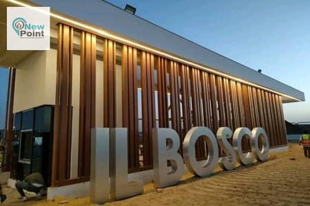 For the first time from El Bosco Misr Italy, an apartment for sale with a 5% down payment and installments up to 12 years, El Bosco City Compound