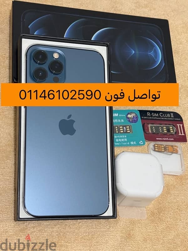 ايفون 12 برو ماكس 256 iPhone 12 Pro max 0