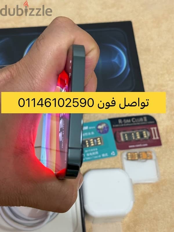 ايفون 12 برو ماكس 256 iPhone 12 Pro max 2