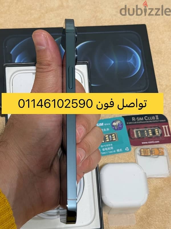 ايفون 12 برو ماكس 256 iPhone 12 Pro max 3