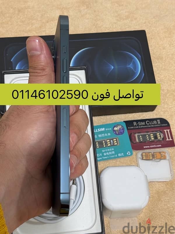 ايفون 12 برو ماكس 256 iPhone 12 Pro max 4