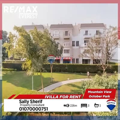 Prime Location Semi-Furnished I villa garden for rent