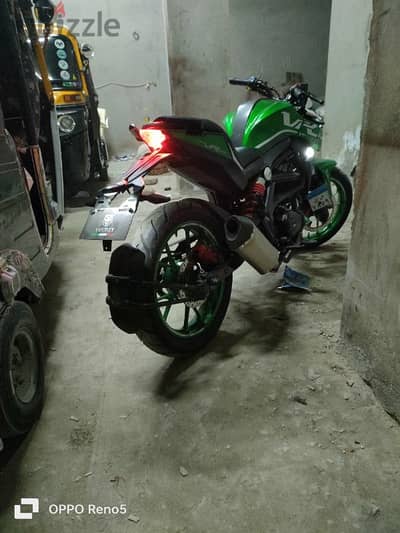 vigory VR 200 cc