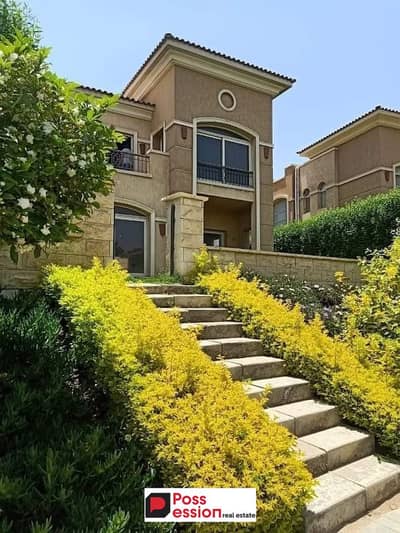 With 0 down payment villa for sale in Stone Park new cairo in Third Settlement next to West Golf,Stone Residence, Katameya Heights near Fifth District