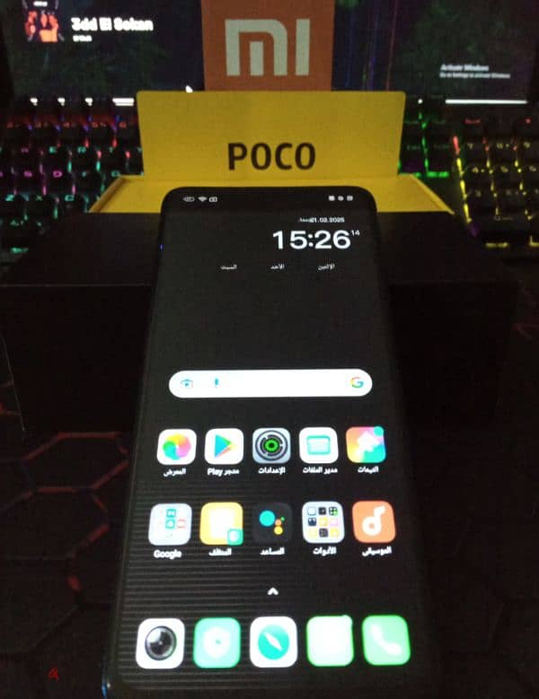 pocox3 pro 2