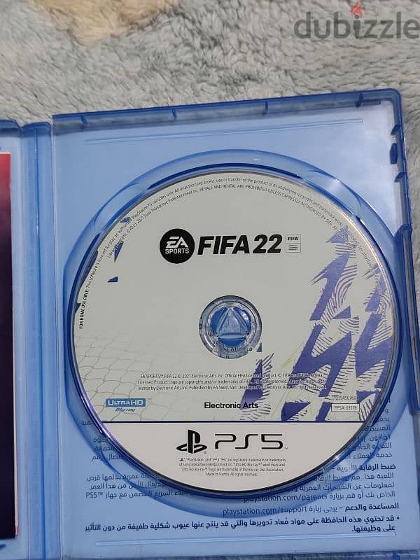 FIFA 22 PS5 2