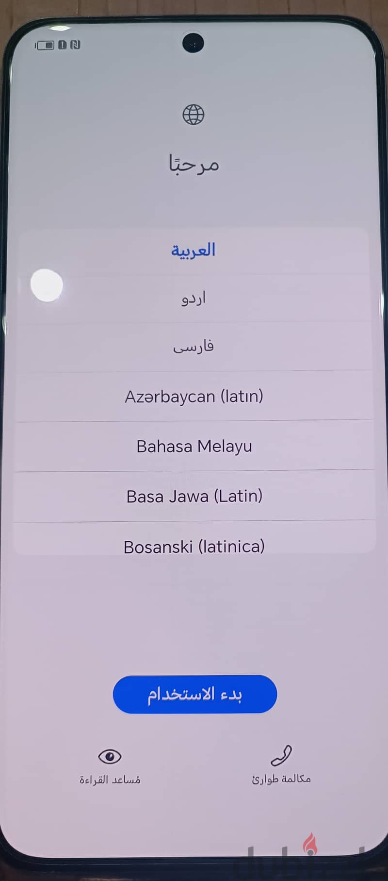 هونر ٢٠٠ للبيع 0