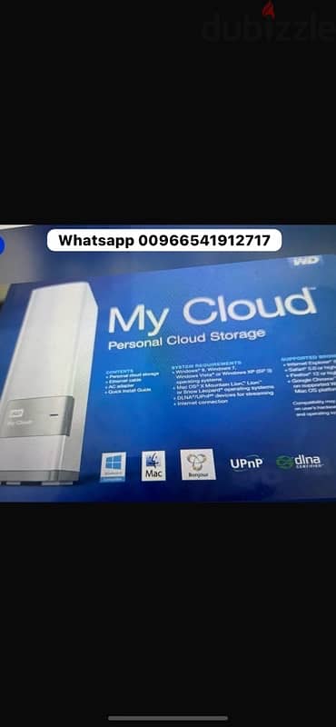 سيرفر ماي كلاود ٢ تيرا western digital جديد مع كرتونه وكتيباتهmy cloud