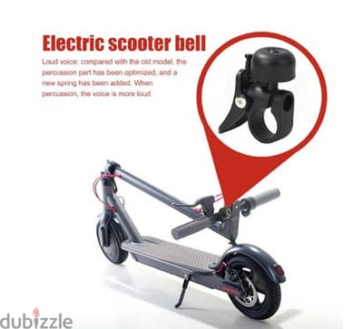 Xiaomi scooter accessories