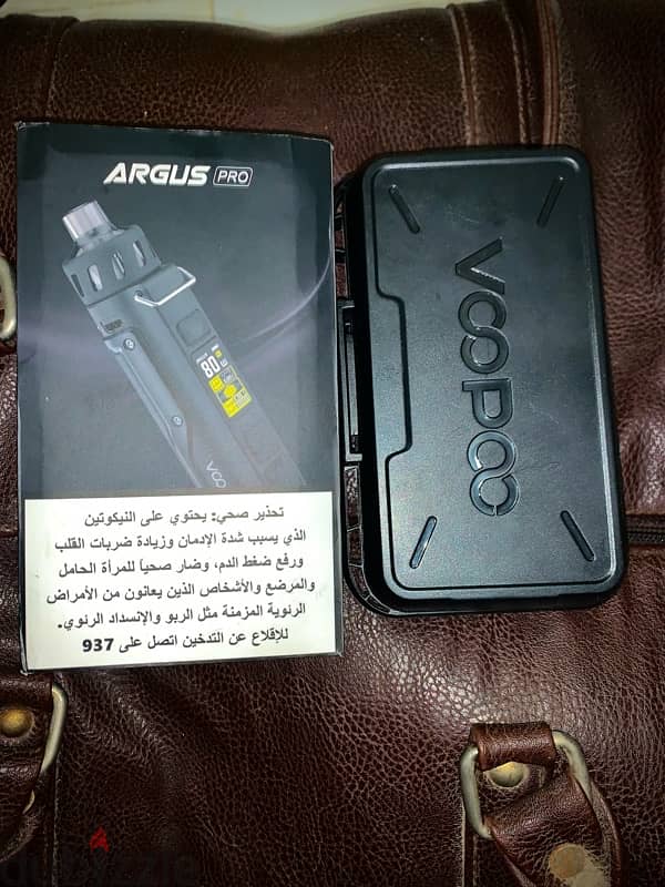 argus pro 80 w 1