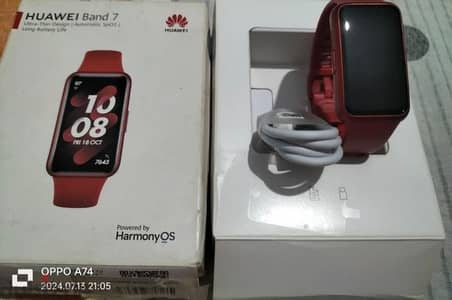 هواوى باند 7 $$$(Huawei band 7)