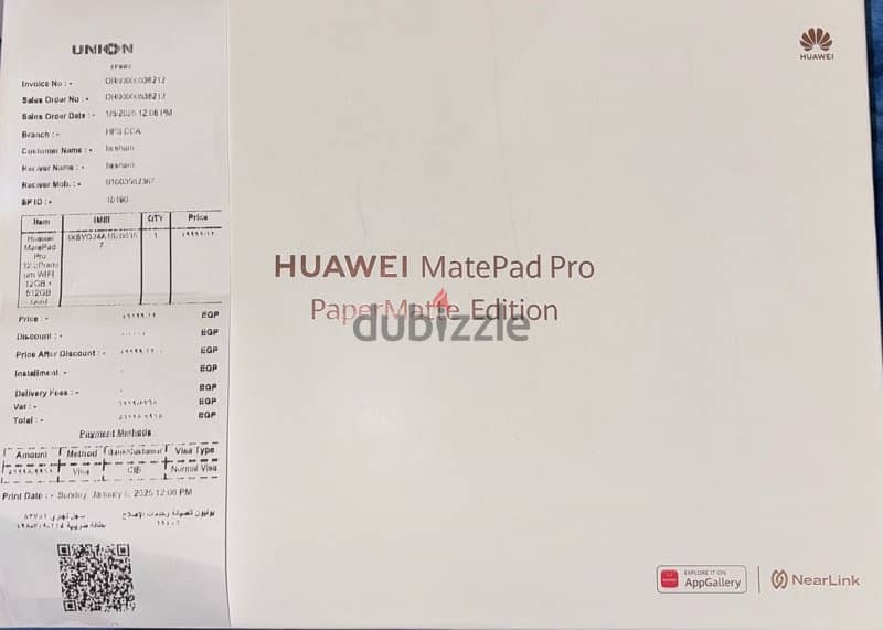 Huawei Matepad pro 12.2 inch papermatte edition wifi 11