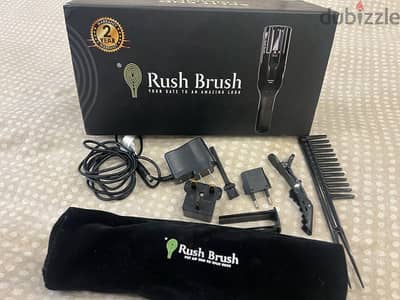 rush brush