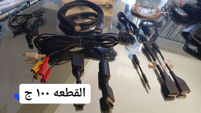 اسلاك بواقي تشطيبات 1