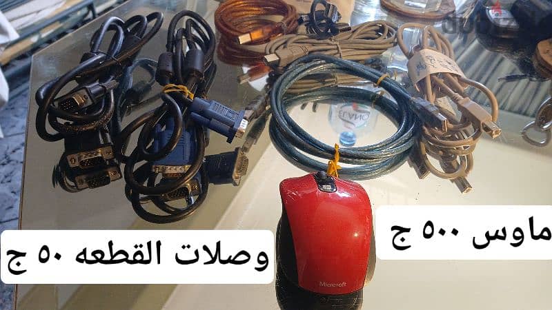 اسلاك بواقي تشطيبات 3