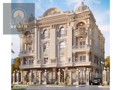 Land for sale in the Beit Al Watan area - area of ​​3 apartments per floor - 25 m wide facade - on a square - near Palm Hills - Fifth Settlement