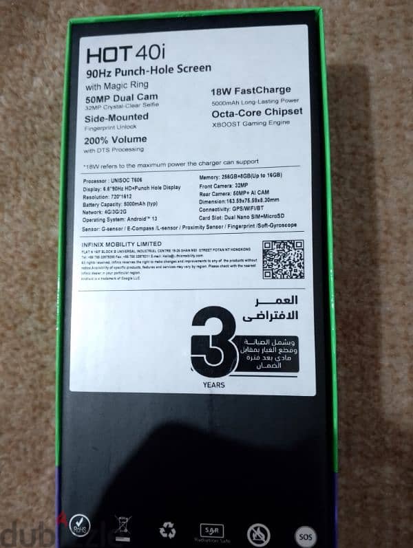 infinix hot 40i 4